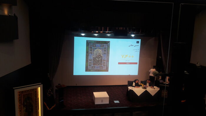 پایان حراج ملی ایران با فروش بیش از ۴۲ میلیارد تومان | «قلمدان و پاکتنامه» گرانترین اثر شد