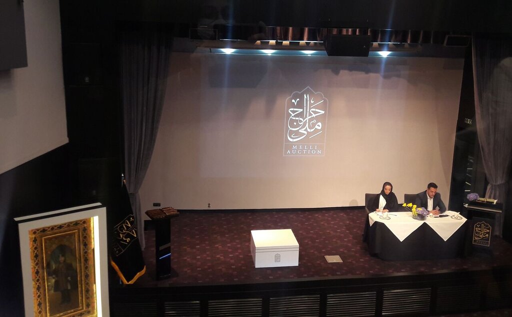 نقش کدام وزارتخانهها در رویداد «حراج ملی» پر رنگ است؟