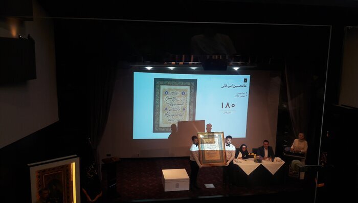 نقش کدام وزارتخانهها در رویداد «حراج ملی» پر رنگ است؟