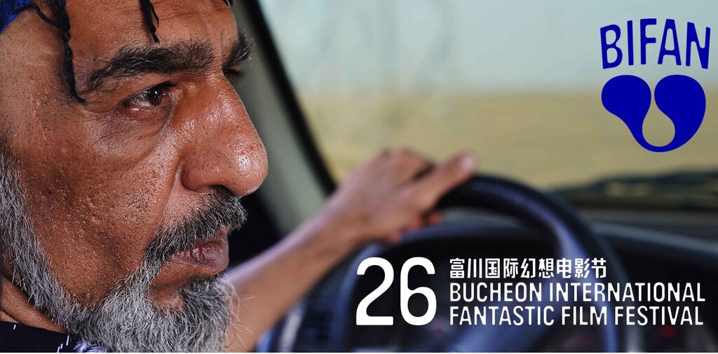 فیلم کوتاه «نفس نکش»