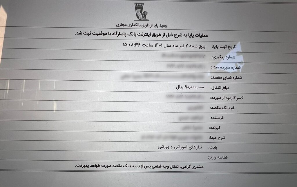 بازتاب یک گزارش | خرید کولر و کتابخانه برای مدرسه خاله سمیرا از سوی «بندگان خدای مهربان»