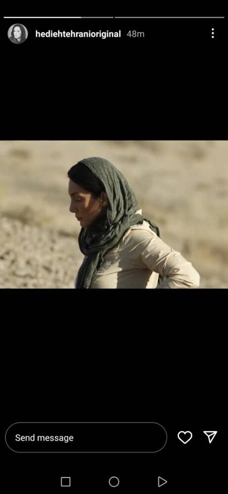 عکس | هدیه تهرانی با انتشار این عکس به اینستاگرام بازگشت