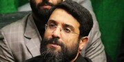 انتشار نماهنگی اختصاصی برای آیت الله سید مجتبی خامنه ای |‌ ویدئو