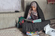 کوچکترین نویسنده ایران یک دختر روستایی مرزنشین است | از کلاس اول تا ششم زیر درختان درس خواندم!