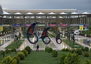 ورود دادستانی به ماجرای انتقال نمایشگاه‌های تهران به «شهرآفتاب»