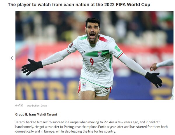 ۳۲ ستاره اصلی تیم‌های حاضر در جام جهانی قطر | چهره اول تیم ملی ایران انتخاب شد