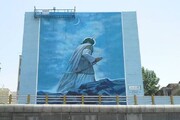 نقاشی روی دیوارهای بزرگراه امام علی(ع) با محوریت غدیر خم