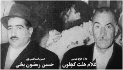 پاتوق لوطیهای تهران اینجا بود | رستوران ۱۰۰ ساله فعال و پرمشتری | هفتکچلون چه کسانی بودند؟