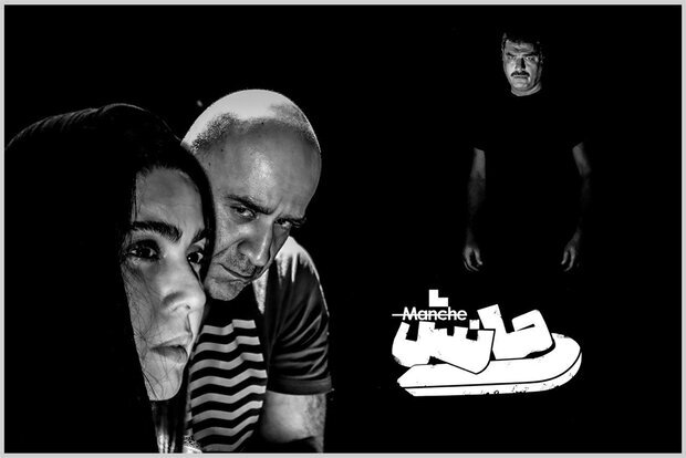 برنامه سالنهای تئاترهای تهران | سام درخشانی و امیررضا دلاوری روی صحنه