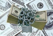 دستگیری ۴۰ سرشاخه اصلی معاملات فردایی دلار  | ۱۱ کانال تلگرامی مسدود شد