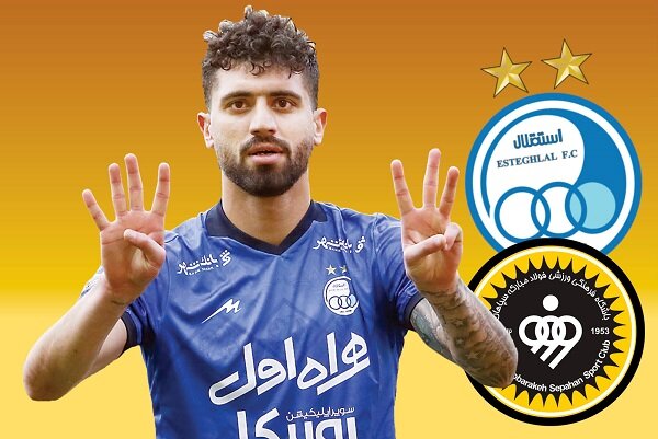 علی دایی از کدام حق صحبت می کند؟ | پول کدام هنرتان را میگیرید؟