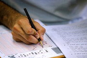 جزئیات محاسبه سوابق تحصیلی در کنکور ۱۴۰۲ اعلام شد | جدول عناوین و ضرایب دروس آزمون اختصاصی هر گروه آزمایشی