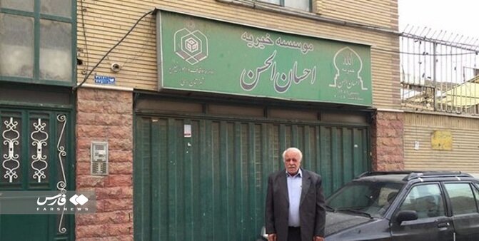 ببینید | ماجرای خانهدار شدن ۱۸۰ زوج جوان با یک صلوات | صاحبخانهای که آپارتمانش را وقف عروس و دامادها کرد