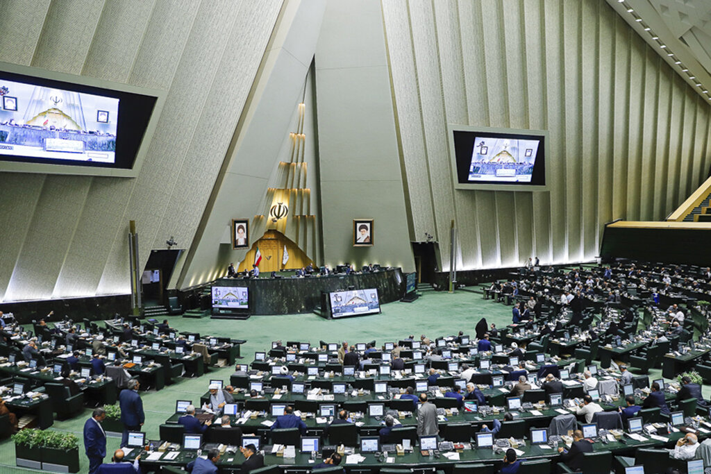 جلسه علنی مجلس شورای اسلامی