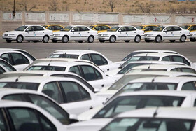 فعالیت سامانه یکپارچه فروش خودرو دوباره از سرگرفته می شود |  قیمت ها در بازار خودرو واقعی می شود؟