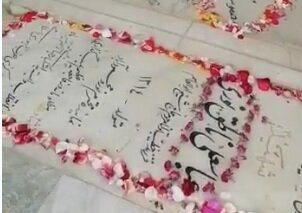 فیلم | گلباران مزار عباس آقا، معلم اخلاق | باوفاترین شاگردان ایران را ببینید