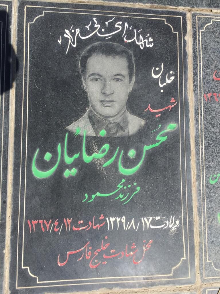 کاپیتان پرواز بیبازگشت ایرباس چه کسی بود؟