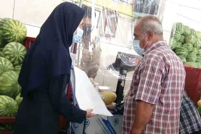 چگونه بنر ترحیم و تبریک سر از بازار ترهبار در میآورد