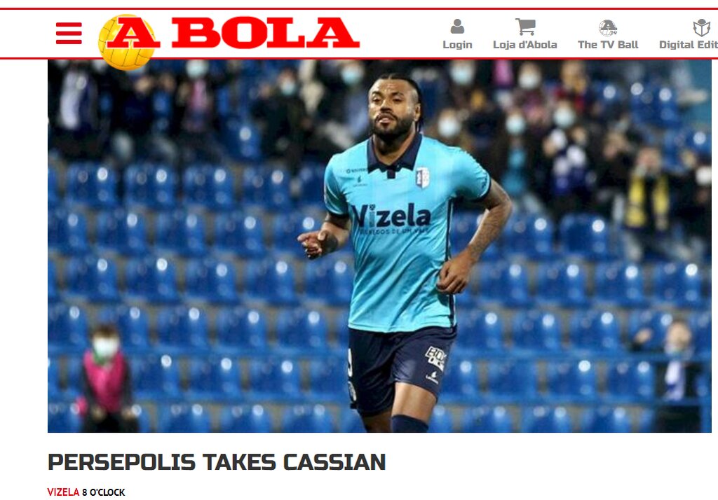 عکس | اصلیترین گزینه خط حمله پرسپولیس در راه ایران | نشریه مشهور پرتغالی تایید کرد