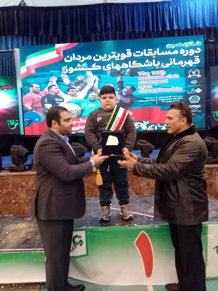 هرکول نوظهور ایران | من رکورد رضازاده را میزنم