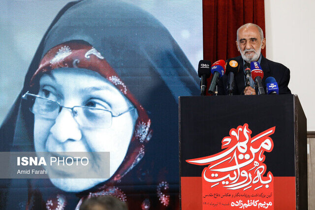 جایزه ملی مریم کاظم‌زاده به روزنامه‌نگاران زن انقلاب اهدا می‌شود