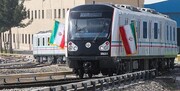 ببینید | تست موفقیت آمیز اولین قطار ایرانی روی خط اصلی متروی تهران