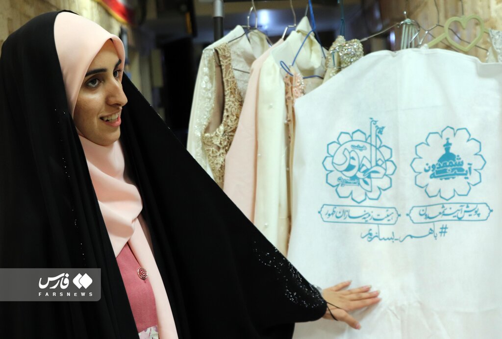 ماجرای لباس عروس دویست هزار تومانی!