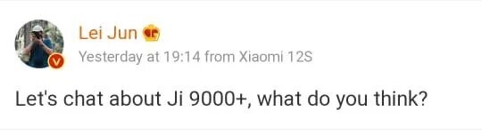شیائومی 12S وارد بازار میشود | دوربین تلهفوتو ۵۰ مگاپیکسلی و احتمال استفاده از تراشه دایمنسیتی ۹۰۰۰ پلاس