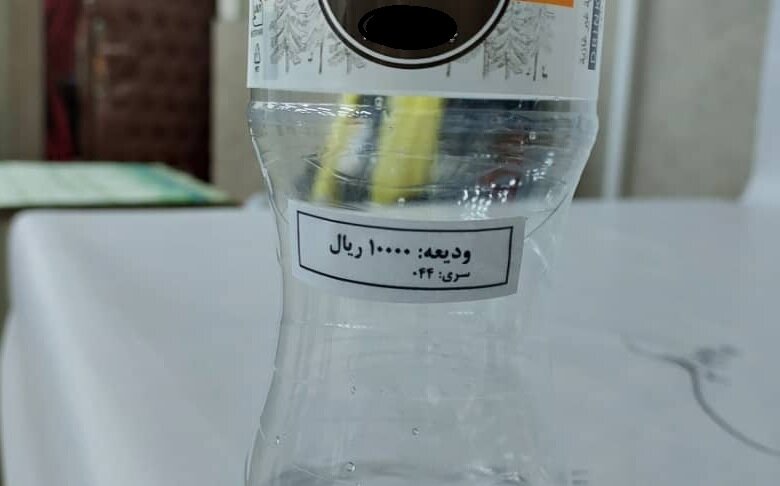 تصاویر | پرداخت هزار تومان در ازای دریافت بطری پلاستیکی!