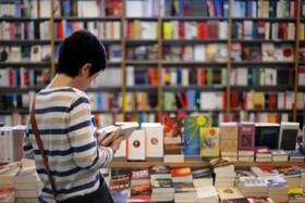 دورهمی بچه کتابخون ها در پایتخت