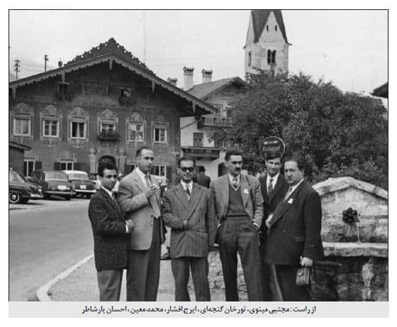 فرهنگ معین ۵۱ ساله شد | نخستین دکترای زبان فارسی کشور را چه کسی گرفت؟