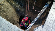 باز هم سقوط یک کودک در چاه |  این بار چاه ۳۰ متر و بدون حفاظ بود