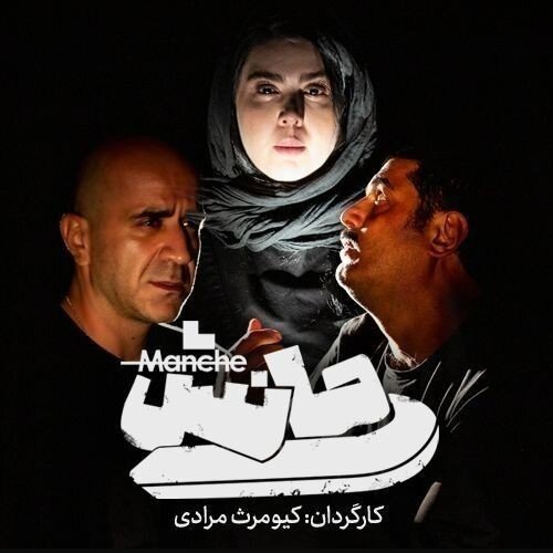 اجرای بیش از ۱۰۰ نمایش در سالنهای نمایشی