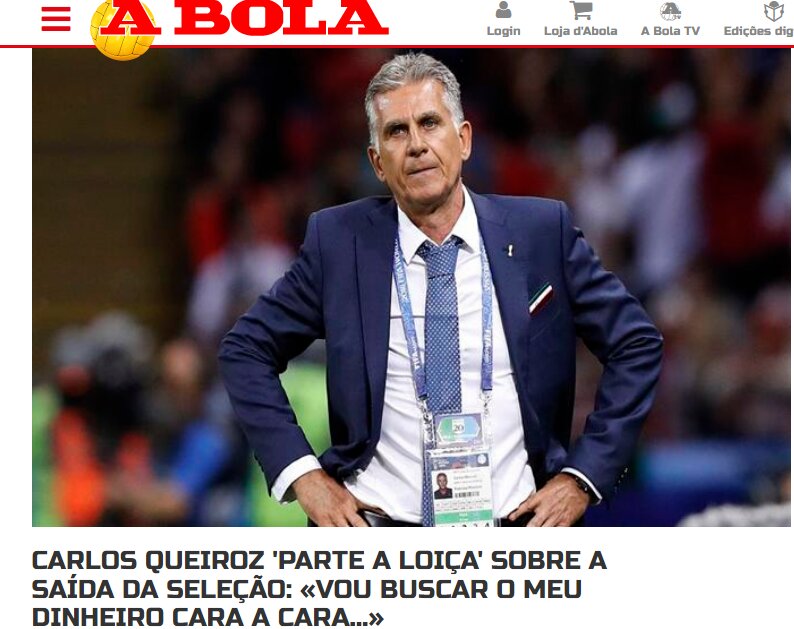 عکس | پرتاب آب دهان به صورت کیروش! | افشاگری جنجالی سرمربی سابق ایران!