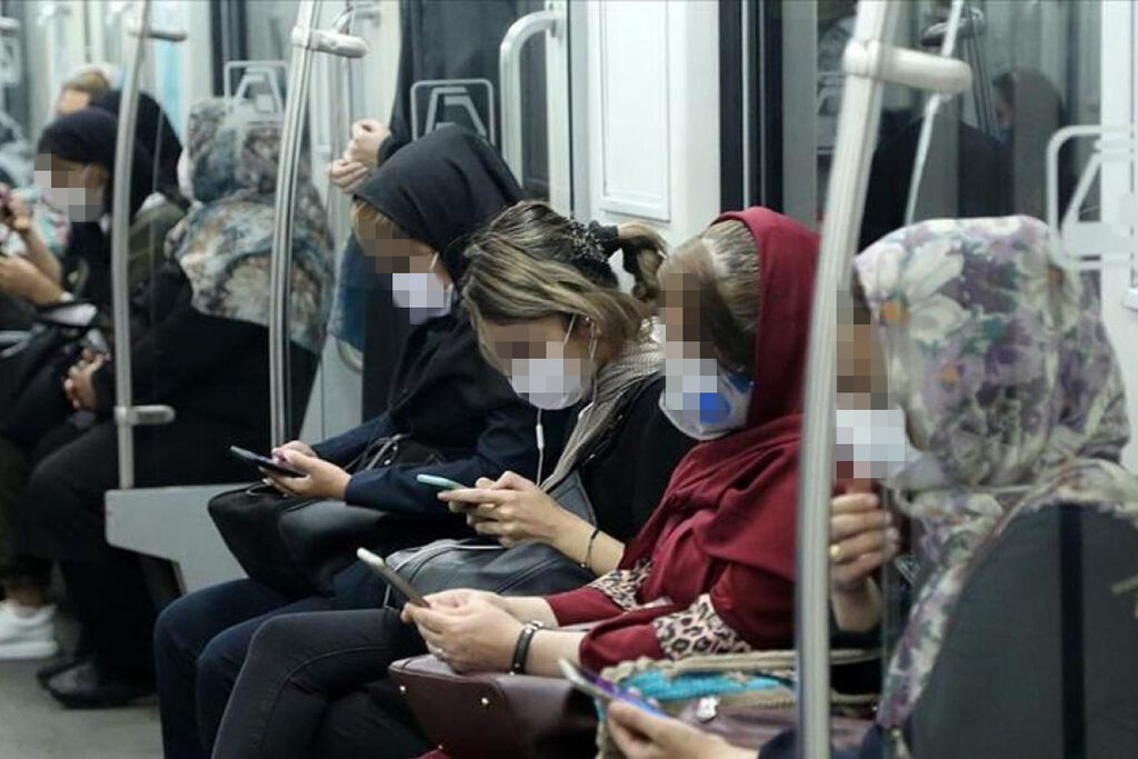 بانوان بدحجاب - زنان بدحجاب در مترو