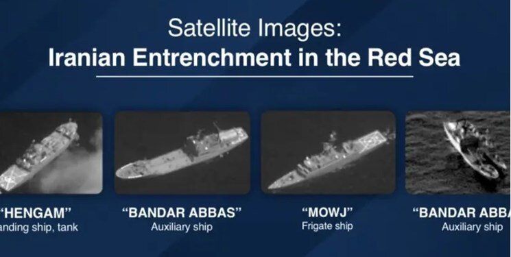ادعای وزیر جنگ اسرائیل درباره حضور کشتی‌های جنگی ایران در دریای سرخ | روایت گانتز از آزمایشی در سمنان با یک پرتابگر ماهواره‌ای