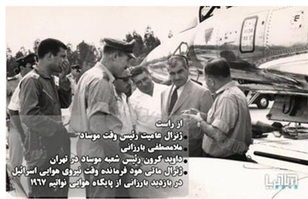 سرنخ های کلیدی از پرونده ربایش حاج احمد متوسلیان و همراهانش | نگاهی جدید به یکی از سرّیترین عملیاتهای اسرائیل | چهره کلیدی ربایش کیست؟