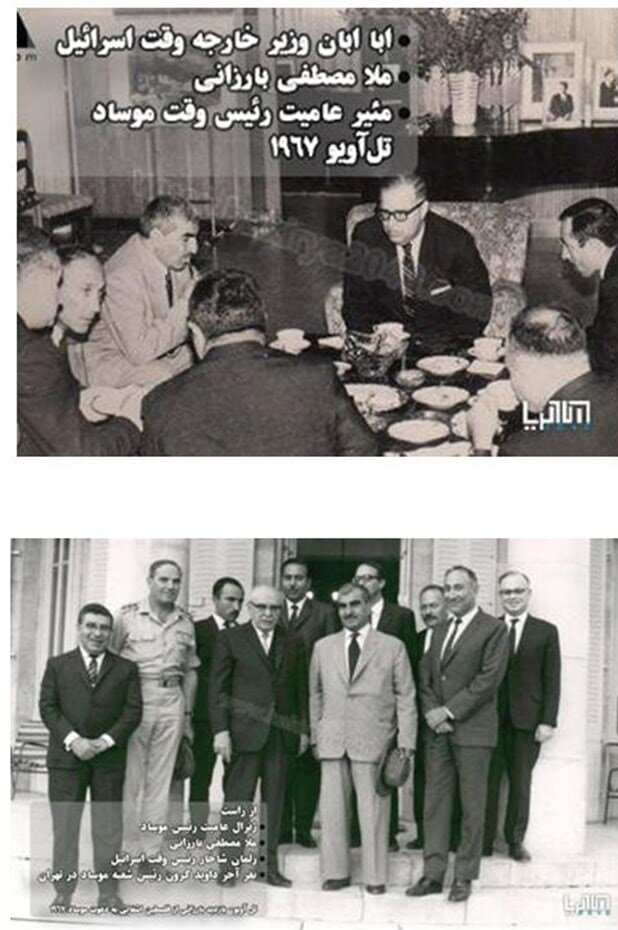 سرنخ های کلیدی از پرونده ربایش حاج احمد متوسلیان و همراهانش | نگاهی جدید به یکی از سرّیترین عملیاتهای اسرائیل | چهره کلیدی ربایش کیست؟