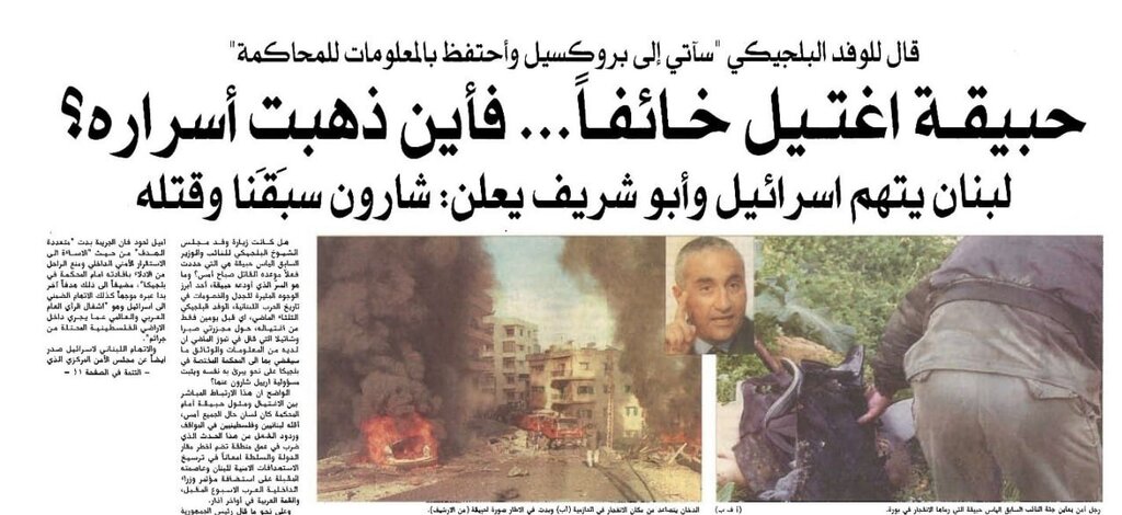 سرنخ های کلیدی از پرونده ربایش حاج احمد متوسلیان و همراهانش | نگاهی جدید به یکی از سرّیترین عملیاتهای اسرائیل | چهره کلیدی ربایش کیست؟