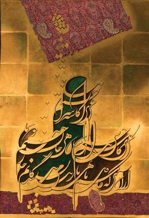 «درخت دوستی بنشان»، به کام دل اهالی هنر نشست!