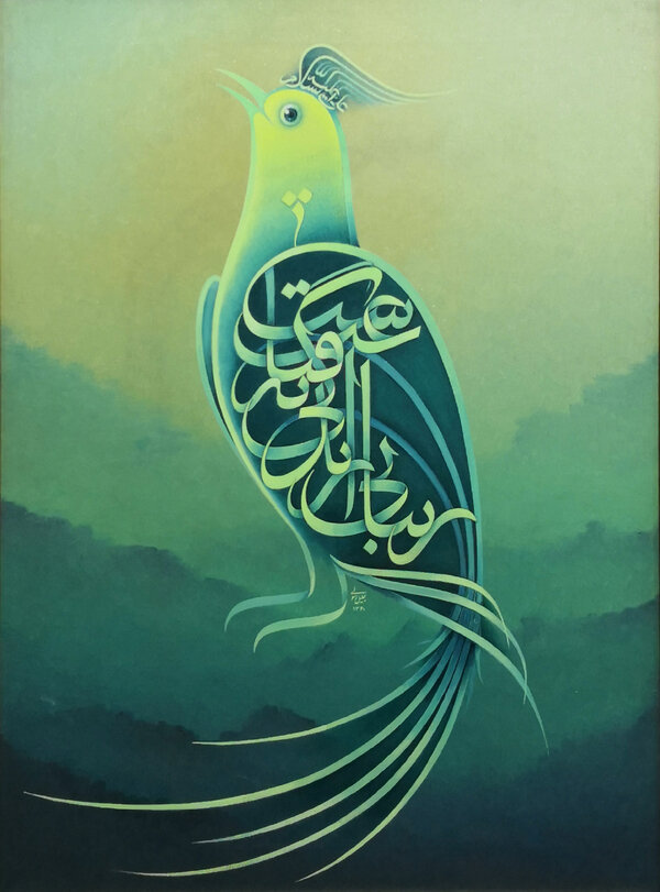 «درخت دوستی بنشان»، به کام دل اهالی هنر نشست!