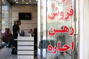 ببینید | افزایش قیمت در تهران ۸۰ درصد بیشتر از تورم است | مردم وارد این بازار نشوند