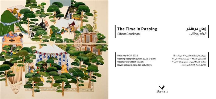 مروری بر آثار استاد صادق تبریزی | گالری گردی هفته سوم تابستان | این نمایشگاهها دیدن دارد