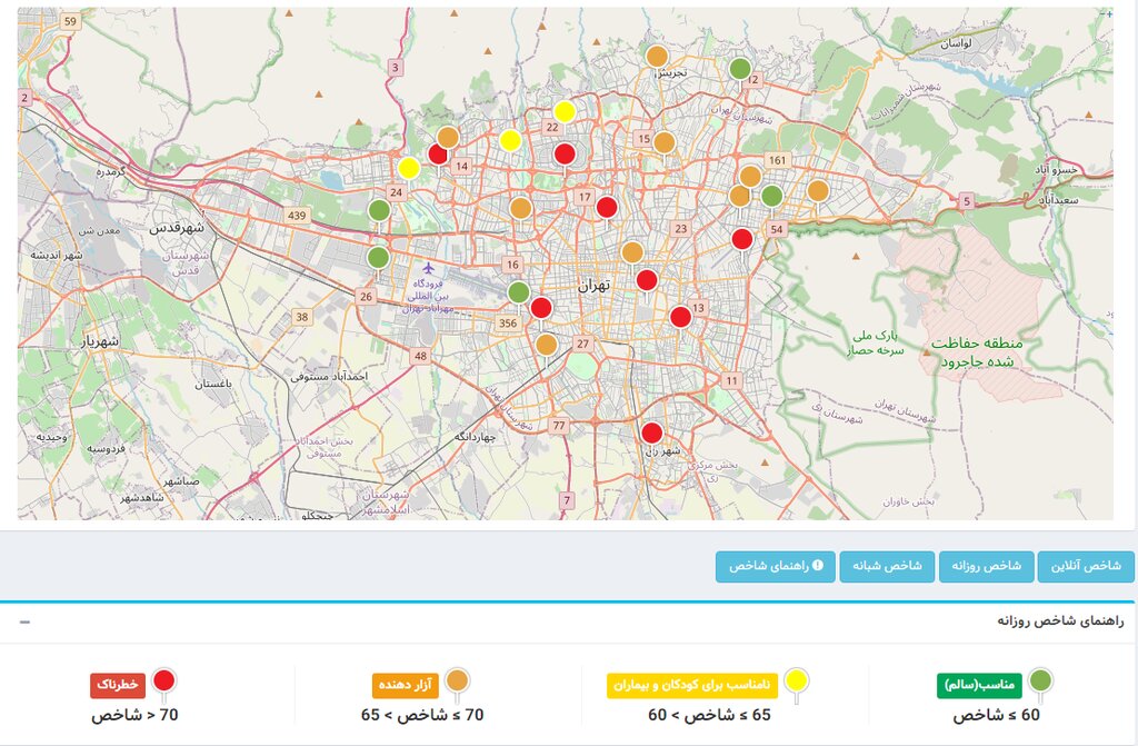 آلودگی صوتی در کدام مناطق تهران بیشتر است؟| تنها ۵ ایستگاه در محدوده سالم قرار دارند