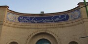 تصاویر | بیرون ماندن استخوان اموات در یک امامزاده تهران | تصاویر و جزئیات تخریب قبور