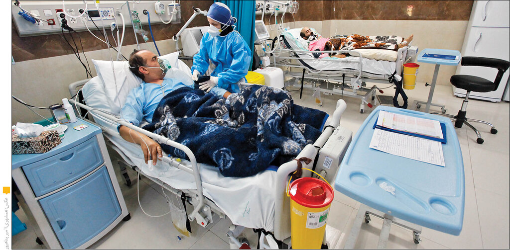 کرونا - بیمارستان