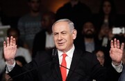 ادعای نتانیاهو علیه ایران | اختلاف نظر با آمریکا بر سر برجام موجودیت اسرائیل را به خطر می‌اندازد