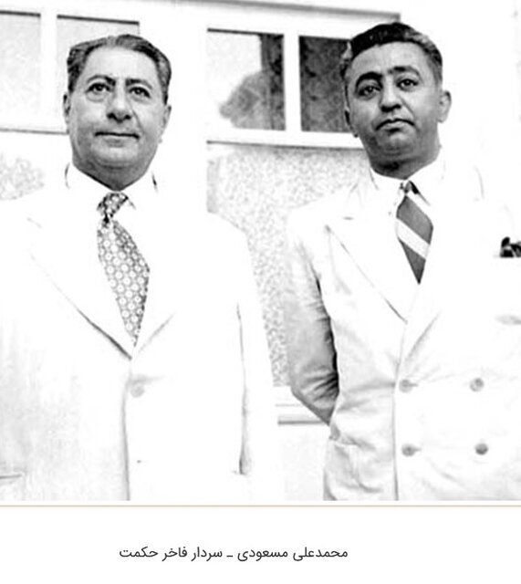 تصاویر | جاسوس شناسنامهدار انگلیسی در روزنامه اطلاعات