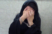 عکس | «کلثوم» قاتل سریالی مردان مازندرانی کیست؟ | تصویر این زن پس از بازداشت را ببینید | او ۱۳ همسر صیغه‌ای داشته که همگی جان باخته‌اند!
