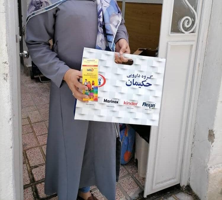 بستههای مهربانی گروه دارویی حکیمان اهدا شد بسته های مهربانی گروه دارویی حکیمان اهدا شد